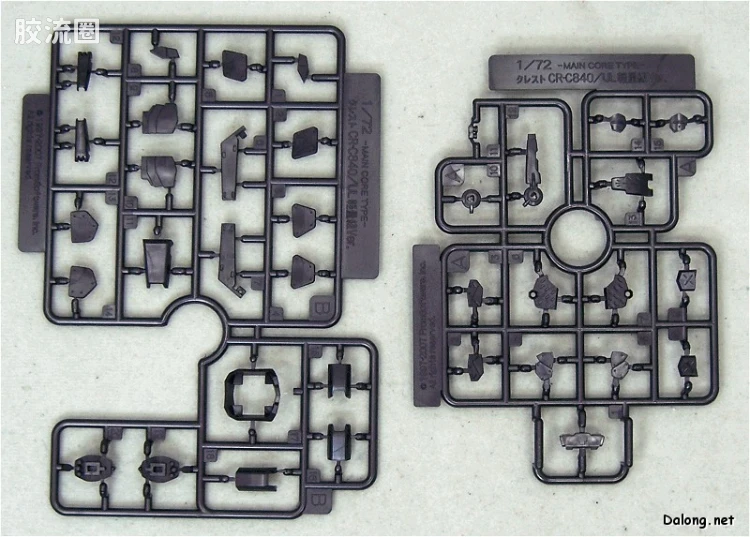 寿屋装甲核心 AC版 AC-007 Crest CR-C840/UL 轻量级Ver. - 图片